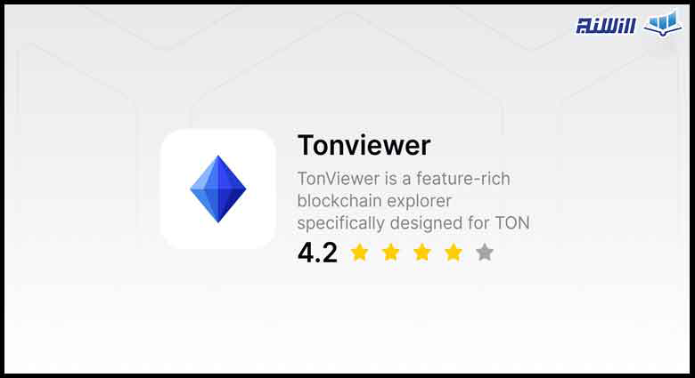 پلتفرم Tonviewer